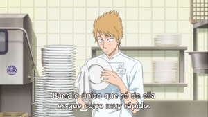 Koi wa Ameagari no You ni